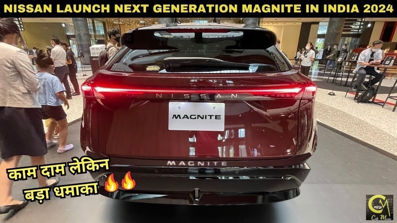 Nissan Magnite SUV car with digital features will compete with Scorpio