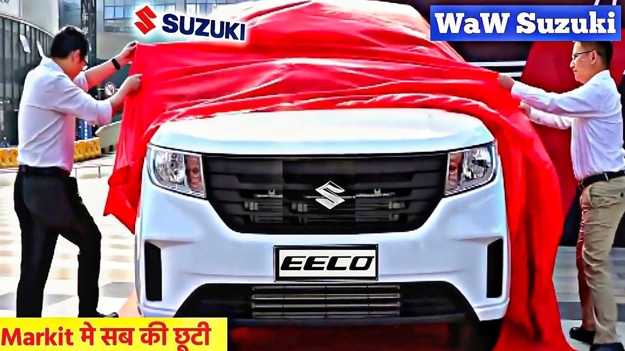 Maruti Eeco's 7-seater car has arrived to provide water to Innova.