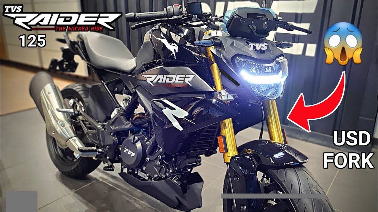 TVS Raider 125's powerful bike with stylish look is being sold at a lower price than before.